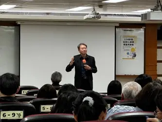 圖片來源:臺中市政府