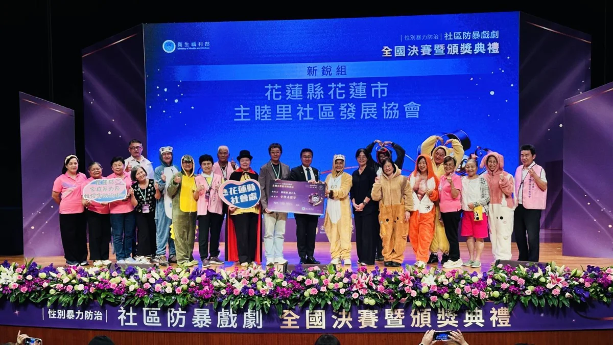 圖片來源:花蓮縣政府
