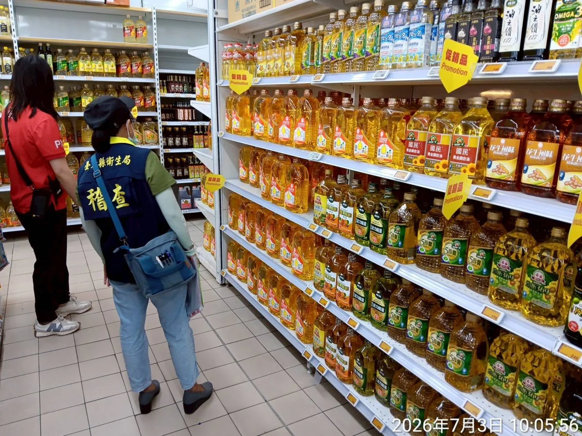 圖片來源：臺東縣政府