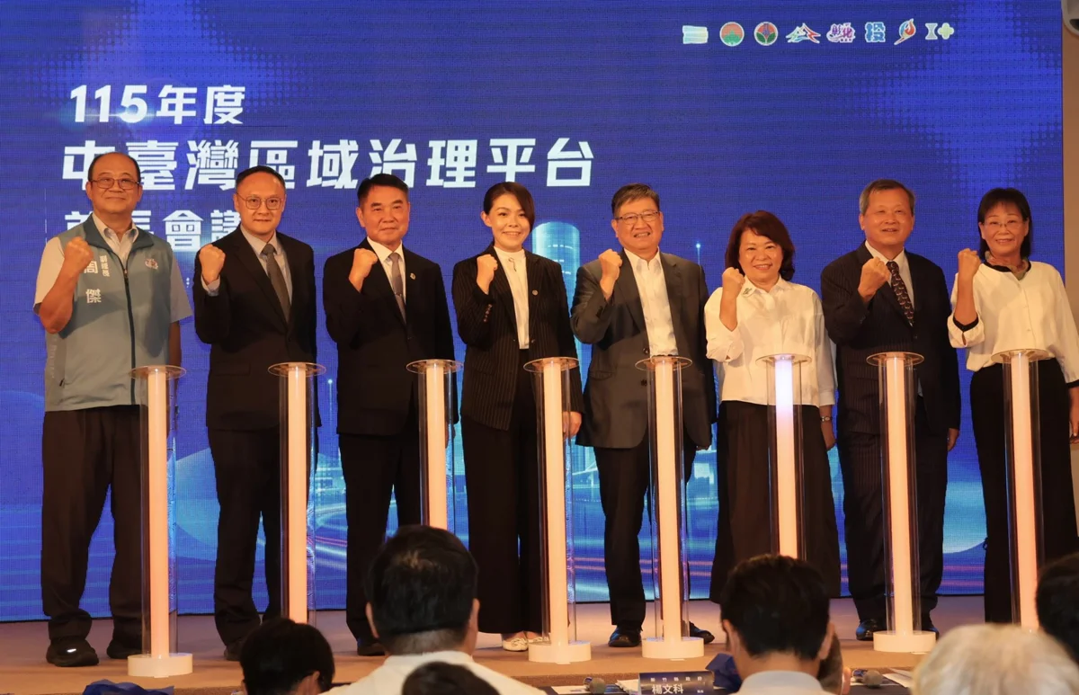 圖片來源：苗栗縣政府