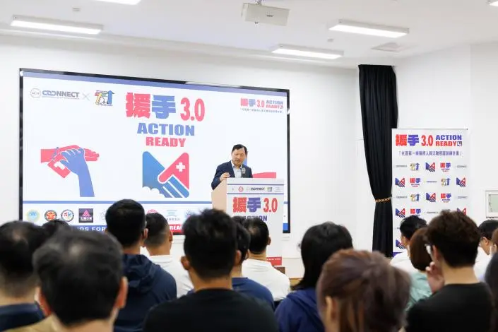 圖片來源:臺東縣政府