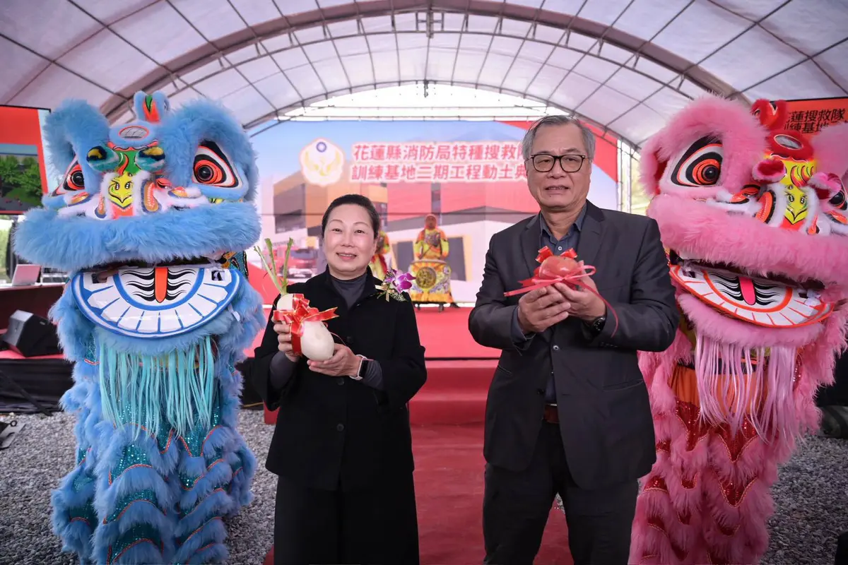 圖片來源:花蓮縣政府