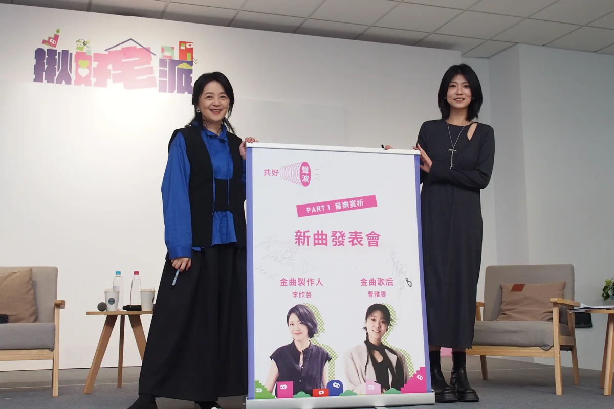圖片來源：臺中市政府