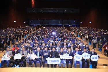 圖片來源：臺中市政府