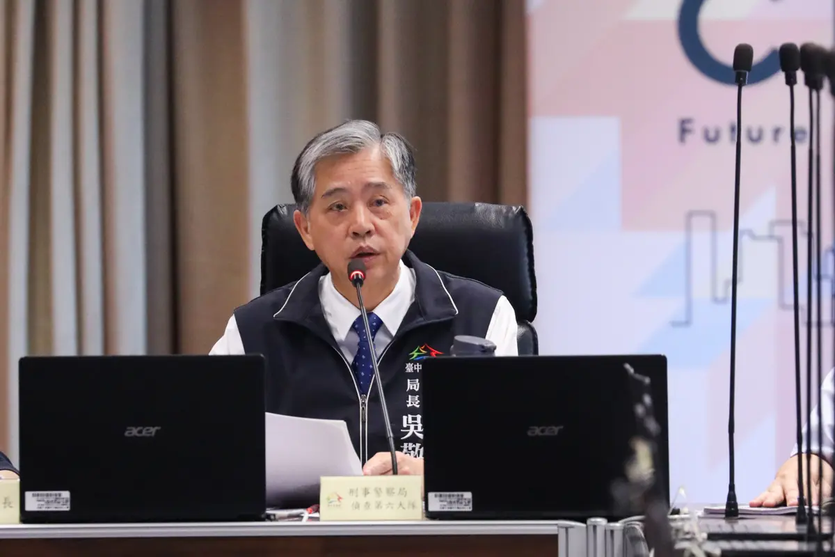 圖片來源:臺中市政府