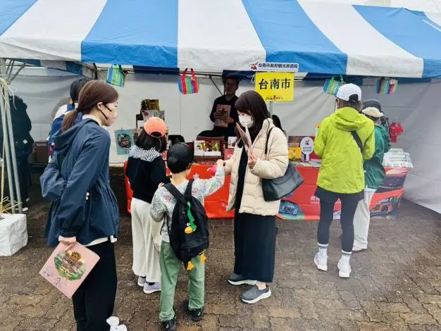 圖片來源:臺南市政府