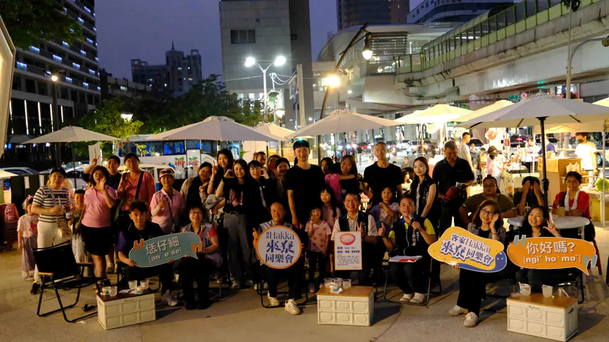 台中北區飄客家茶香!捷運站旁「Hakka同樂會」登場,邀你體驗酸柑茶、搓粄圓