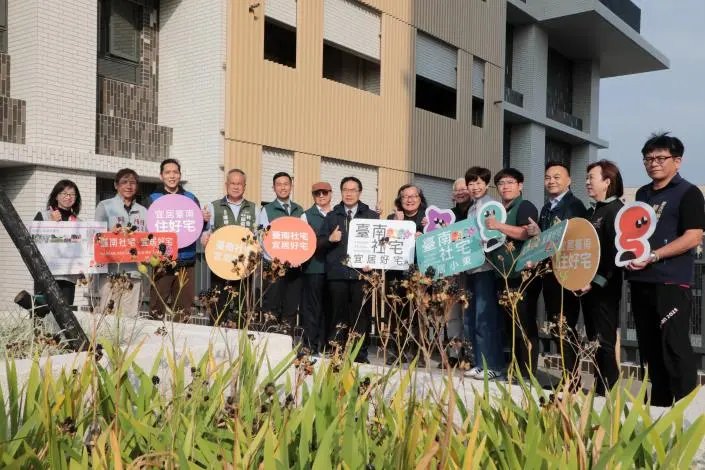 圖片來源:臺南市政府