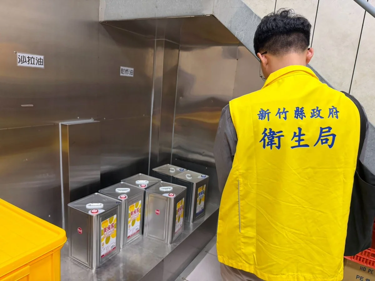 圖片來源:新竹縣政府