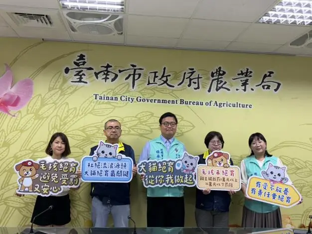圖片來源:臺南市政府