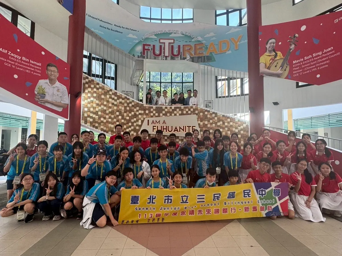 圖片來源:臺北市政府