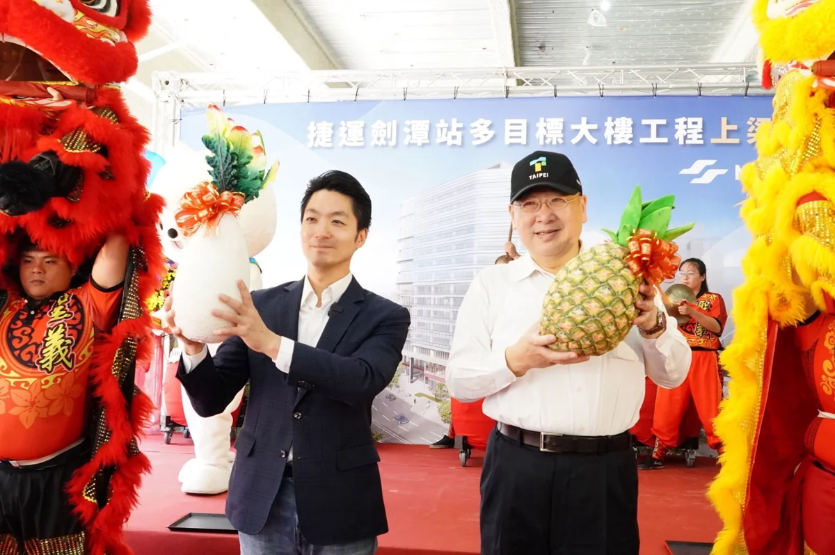 圖片來源:臺北市政府