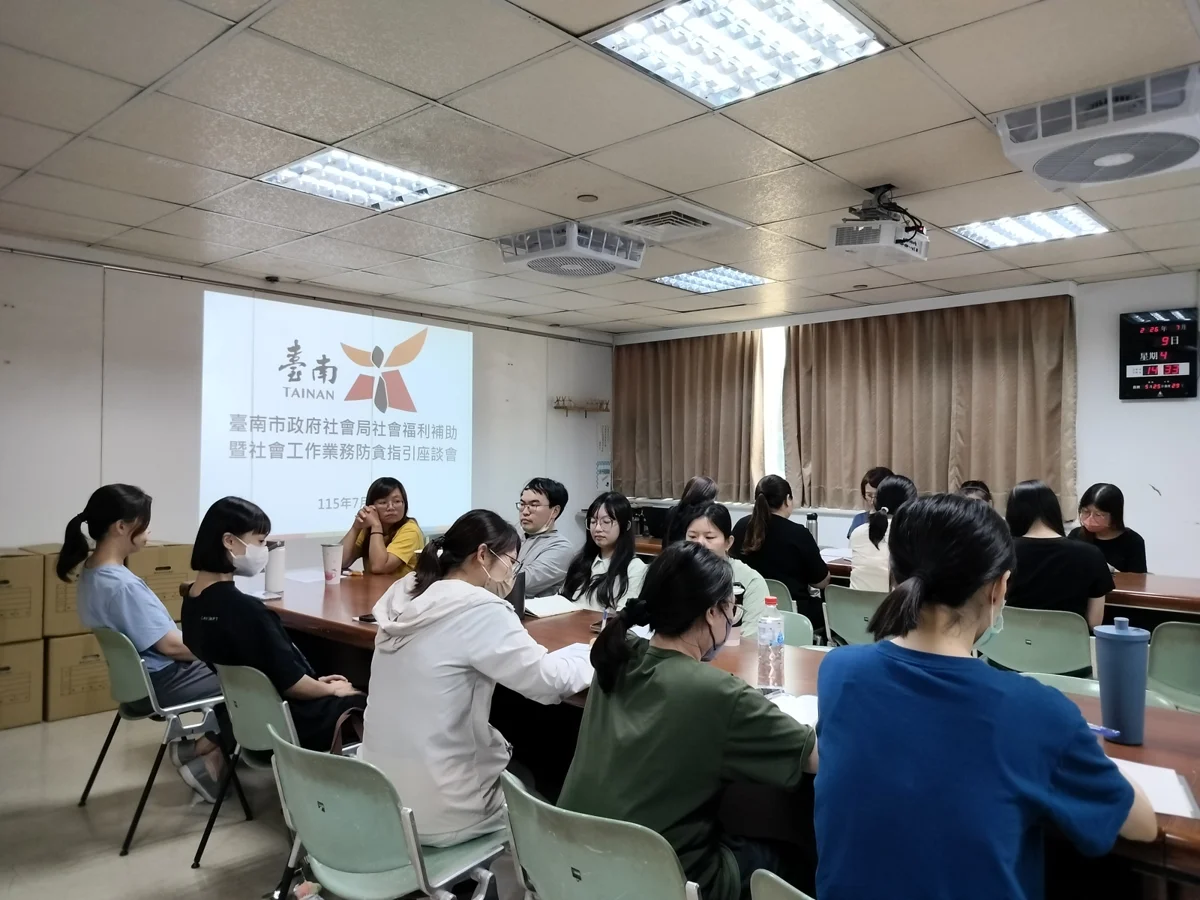 圖片來源:臺南市政府