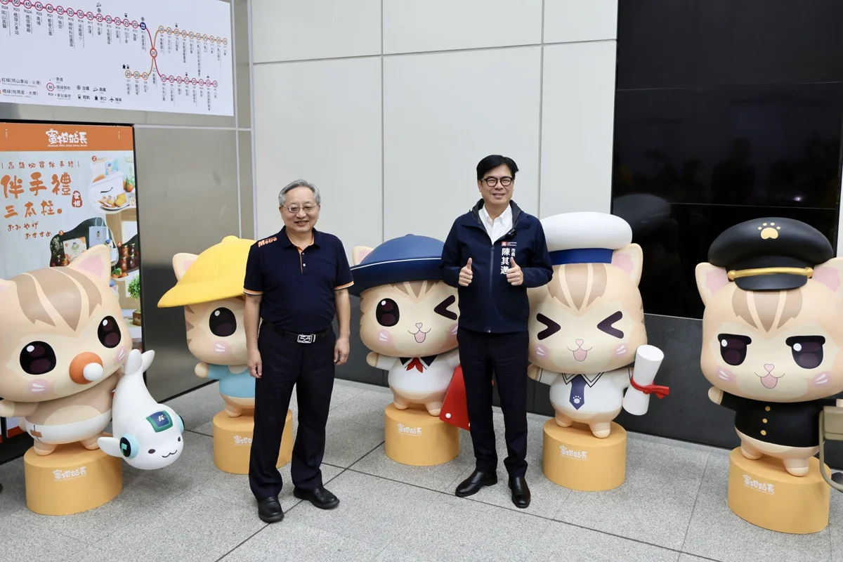 圖片來源：高雄市政府