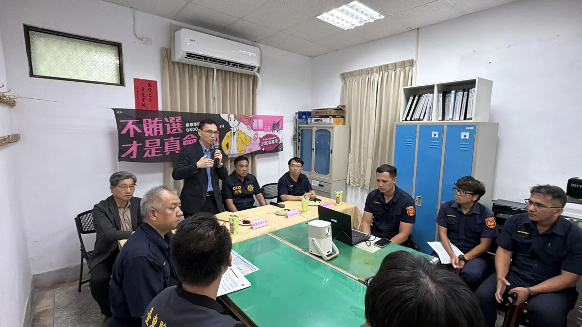 圖片來源：臺東縣政府