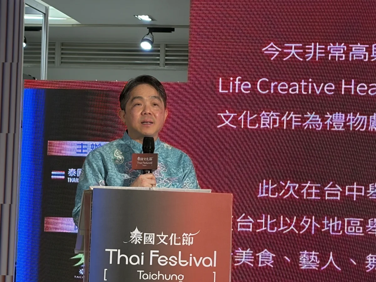 圖片來源:臺中市政府
