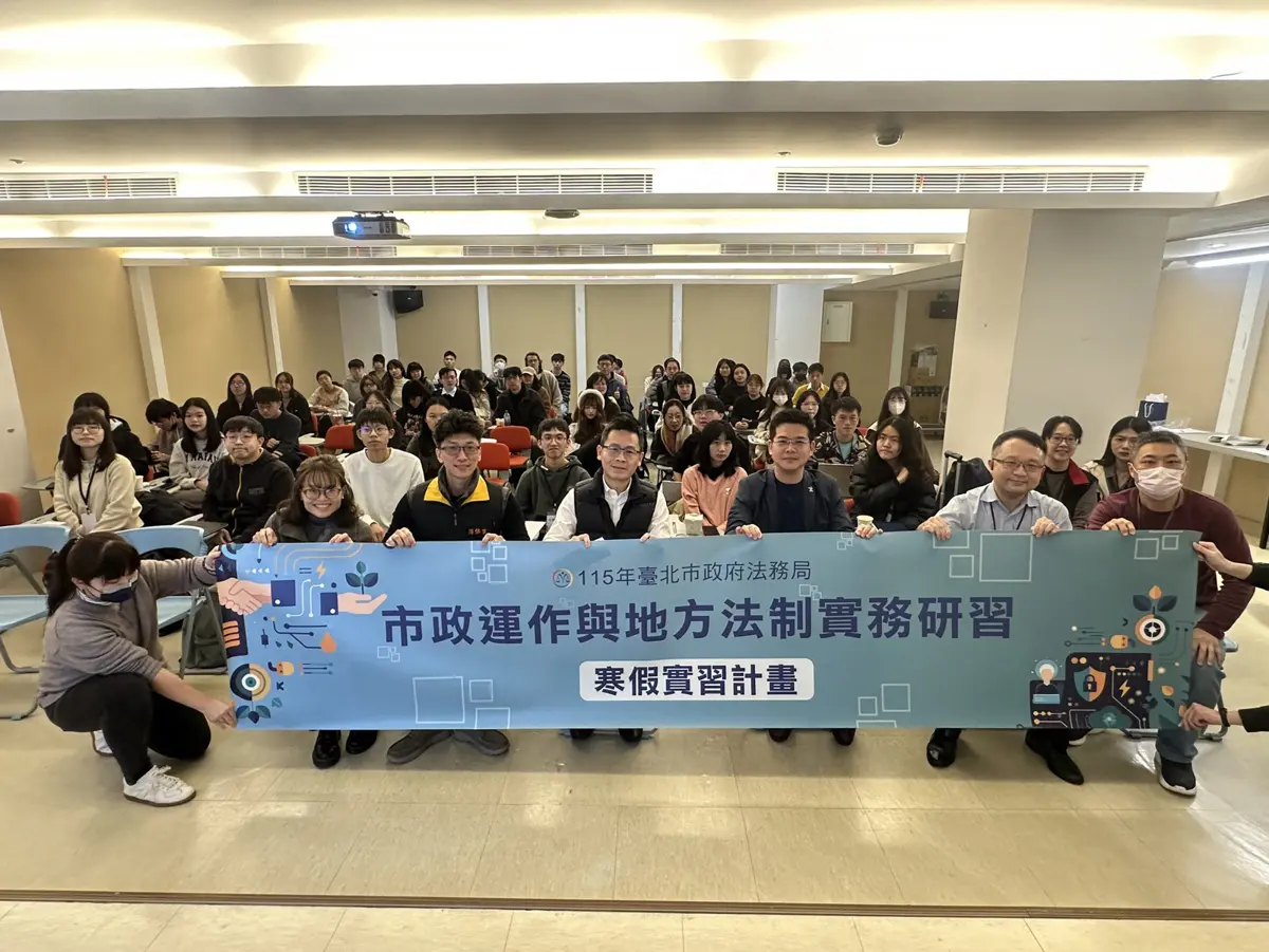 法律系學生直擊世貿稽查!北市法務局揭「一番賞、詐騙包裹」處理內幕