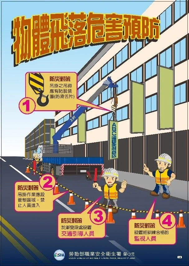 圖片來源:臺北市政府