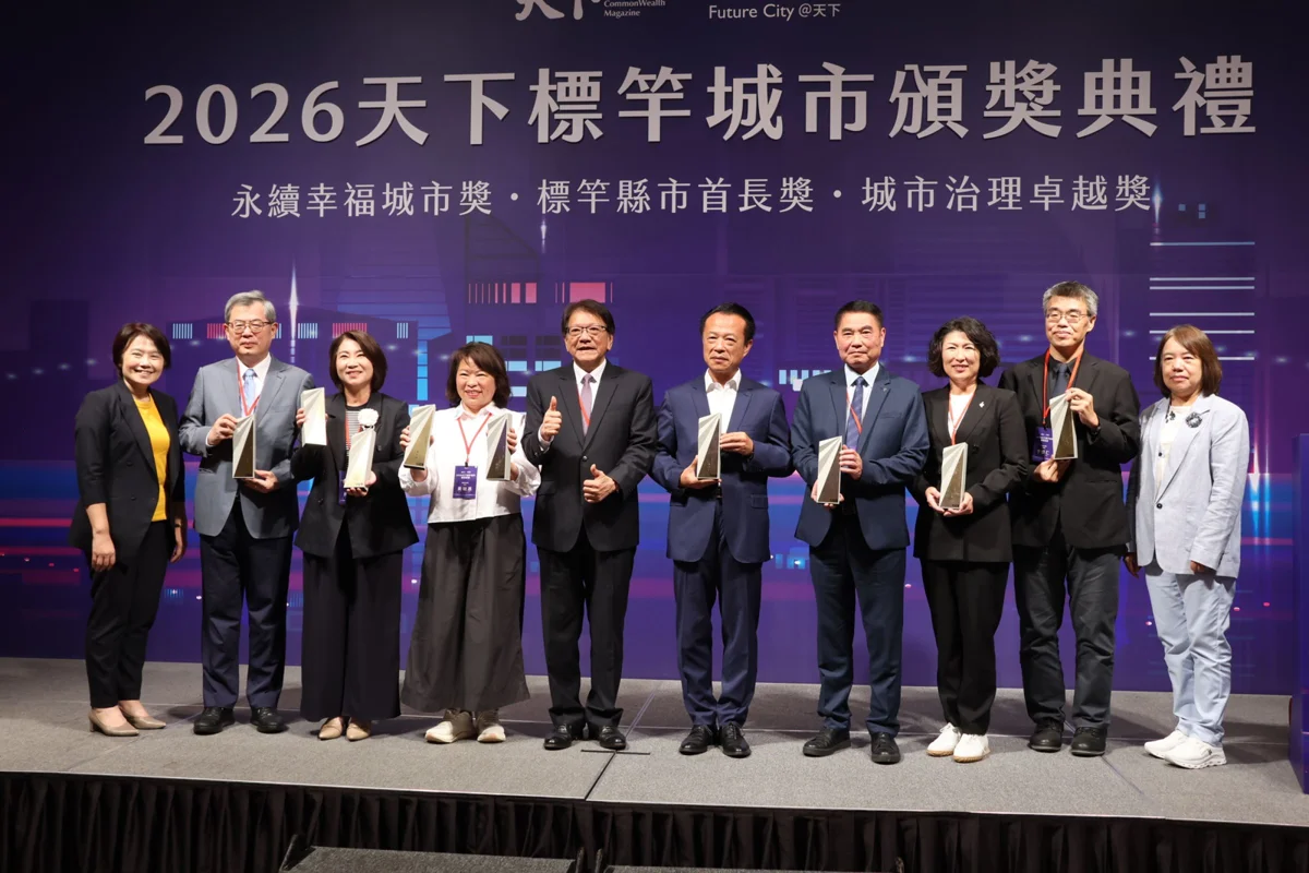 圖片來源:苗栗縣政府