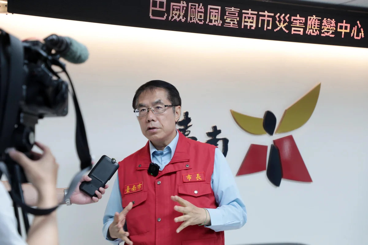 圖片來源：臺南市政府