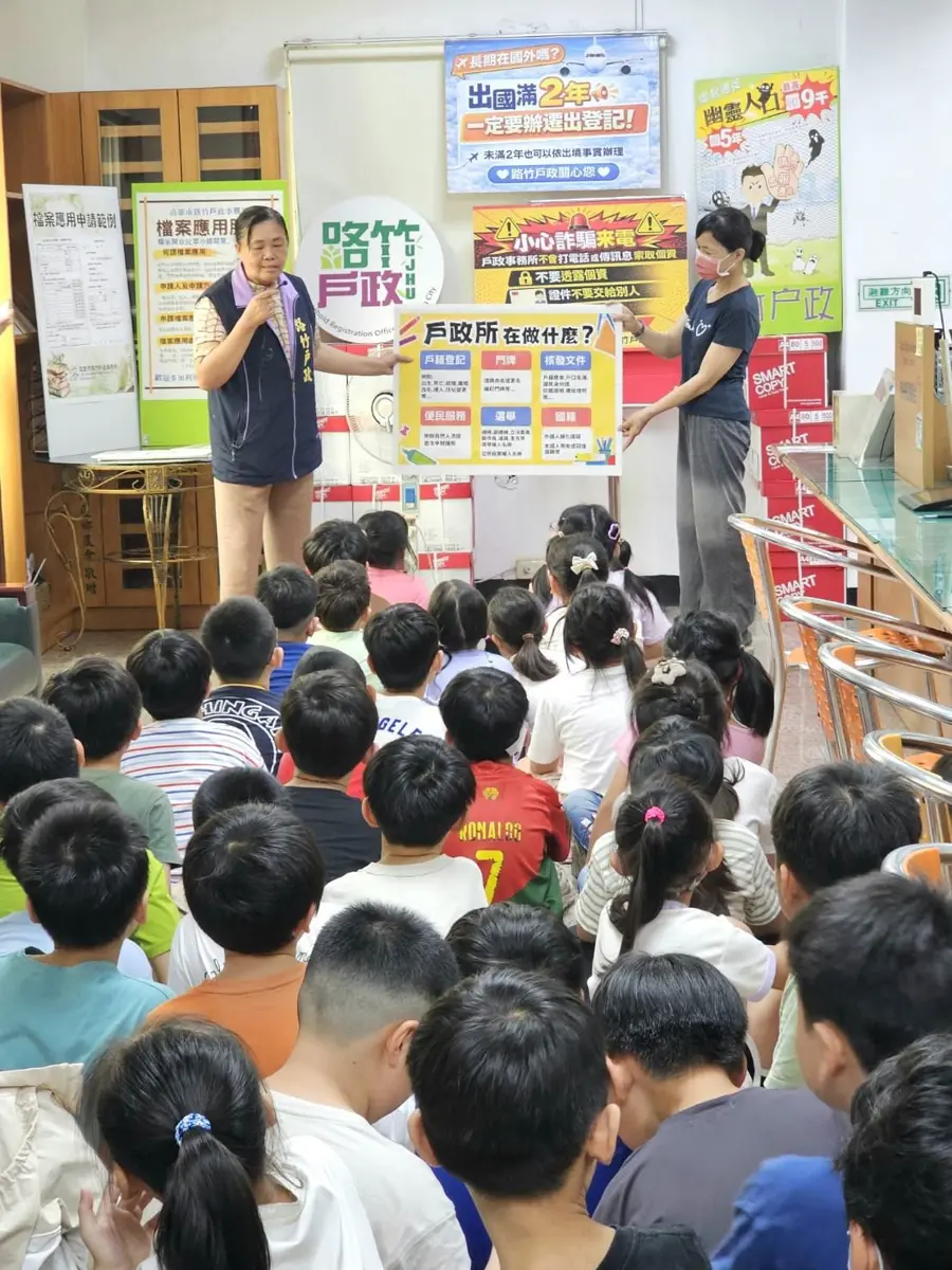 圖片來源:高雄市政府