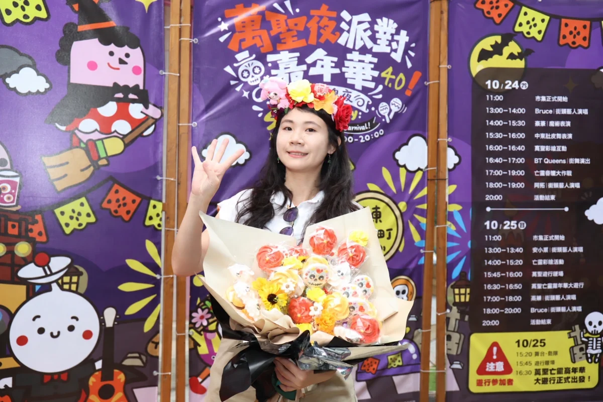 圖片來源:屏東縣政府