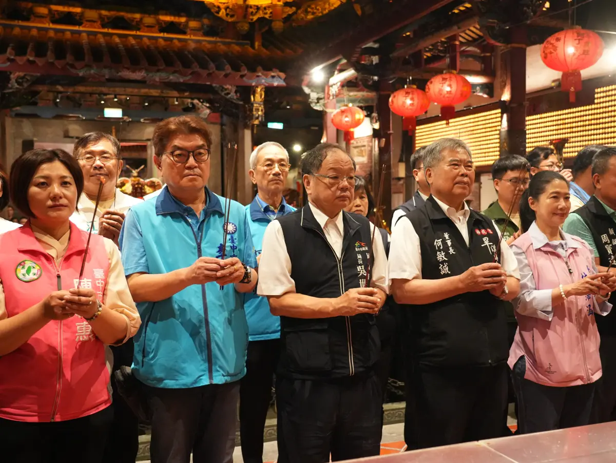 圖片來源:臺中市政府