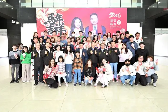 圖片來源:苗栗縣政府