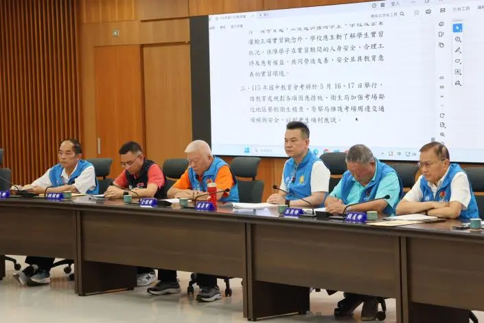 圖片來源：苗栗縣政府