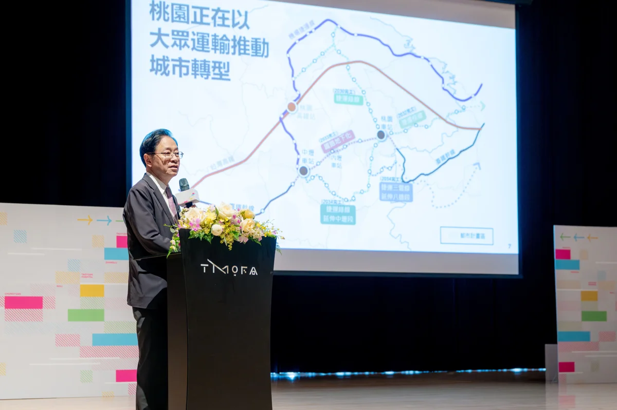 桃園推動「15分鐘城市」!張善政:軌道建設重塑百年格局