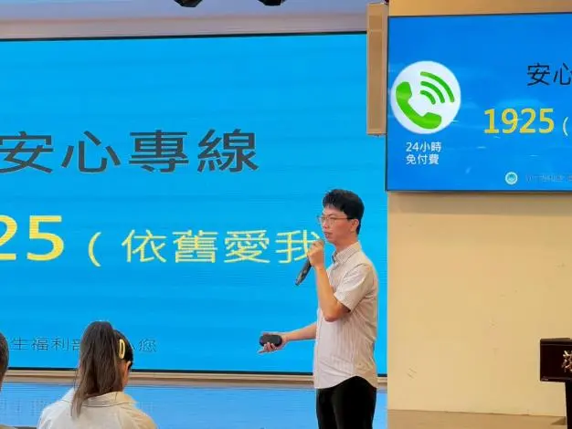 打造健康神隊友!花蓮縣府雙效講座助員工擊退壓力、吃出活力