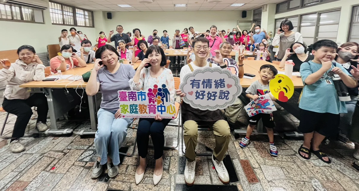 圖片來源:臺南市政府