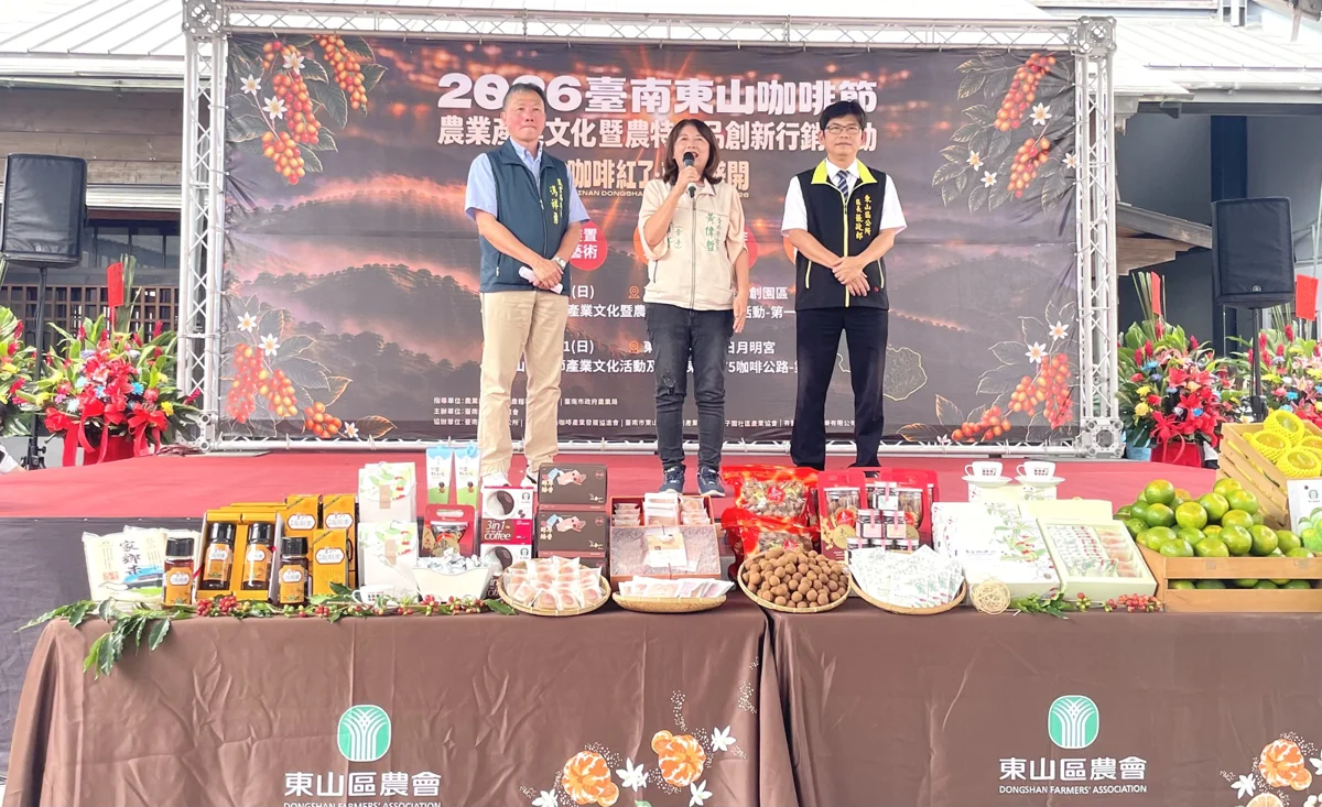 圖片來源：臺南市政府