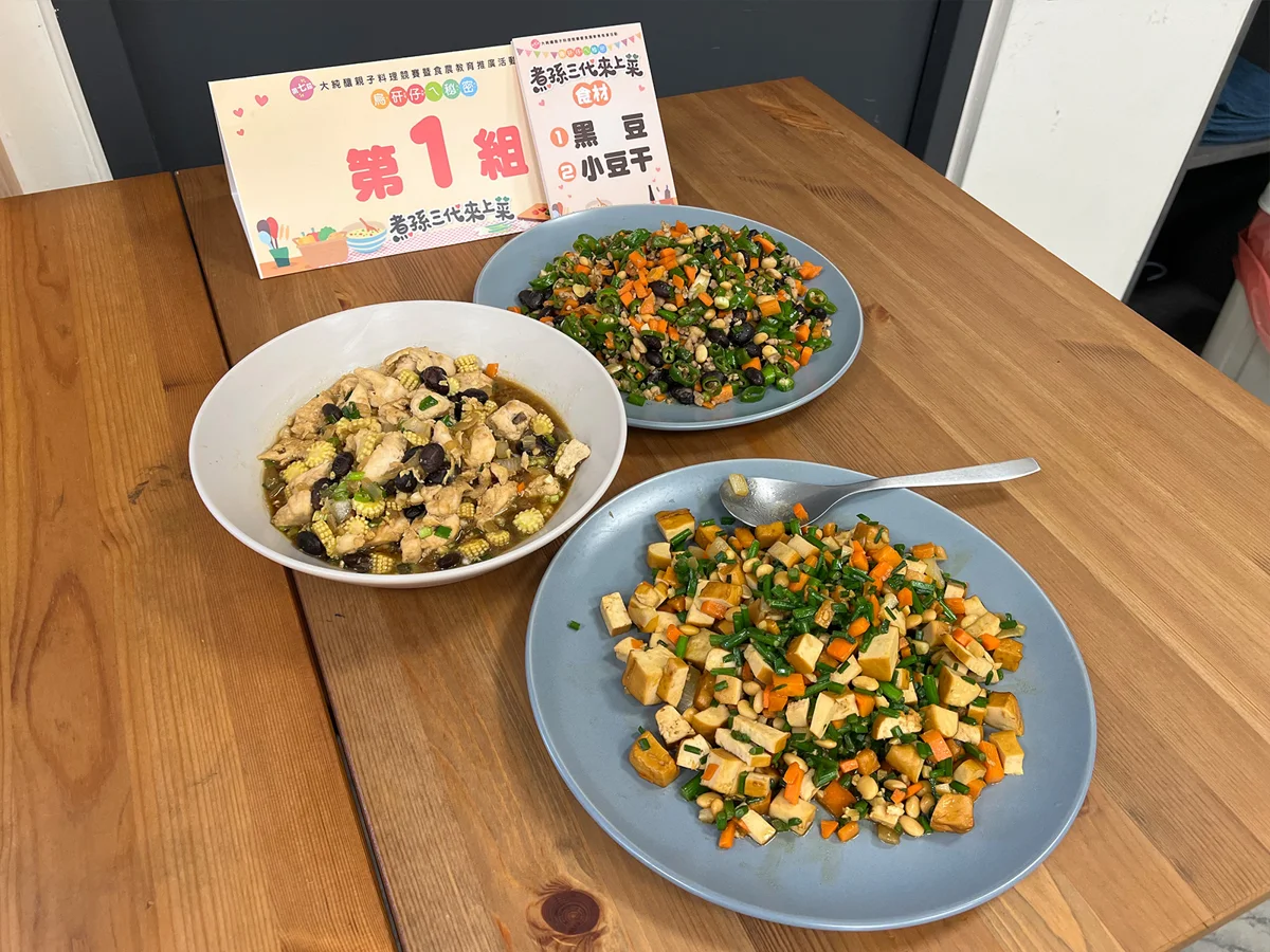 圖片來源：臺中市政府