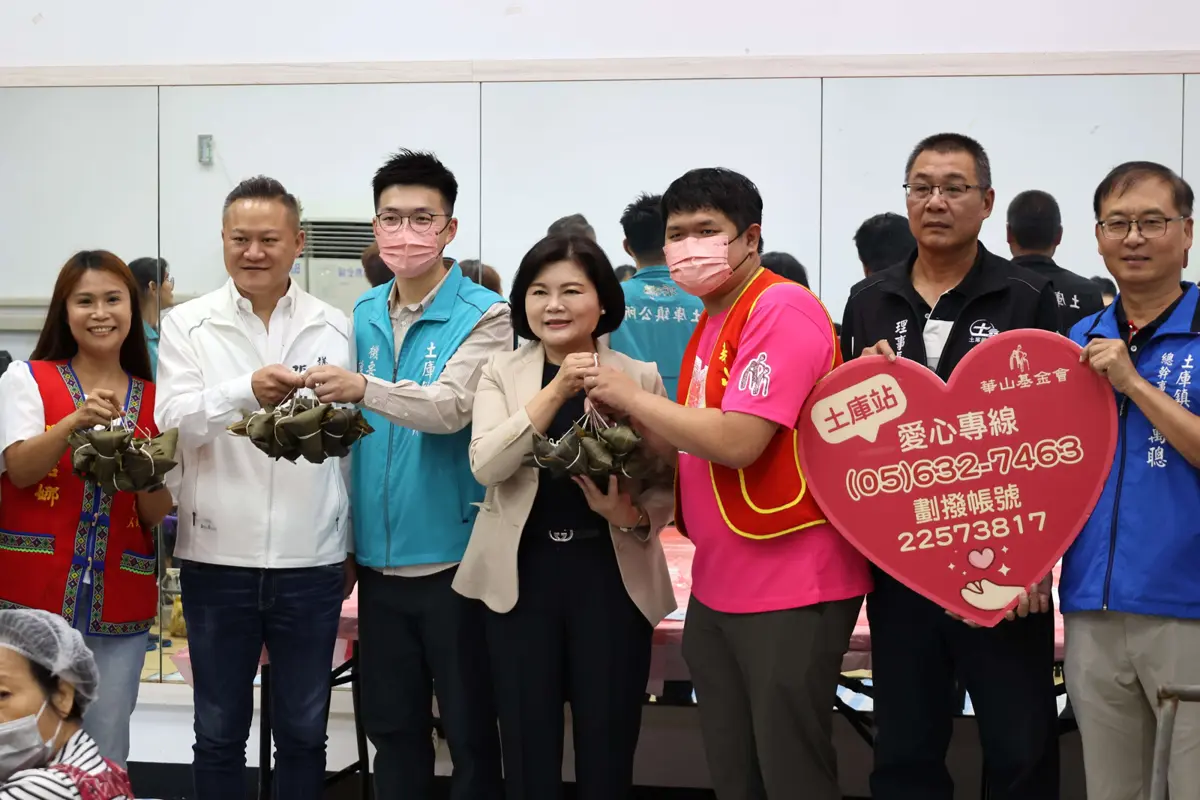 圖片來源：雲林縣政府