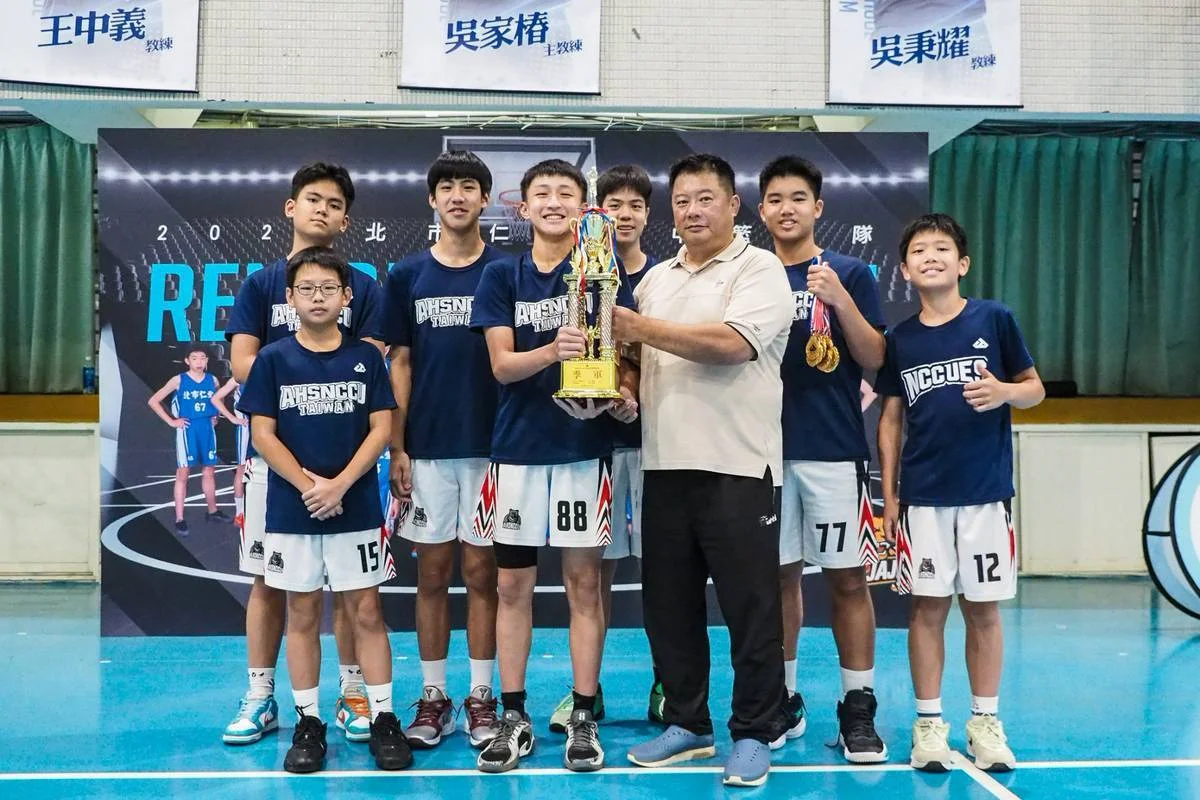 圖片來源:臺北市政府