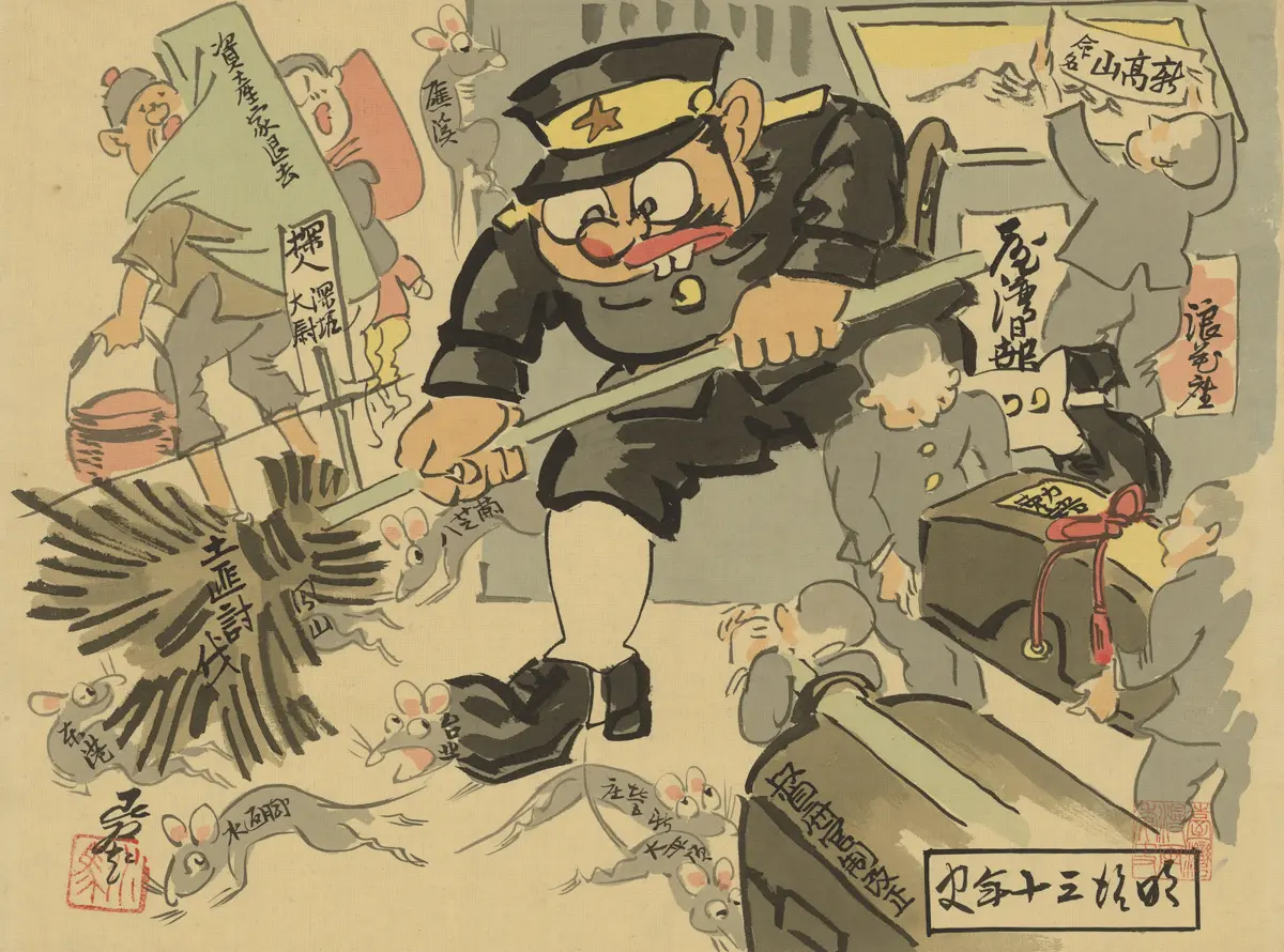 圖片來源:臺中市政府