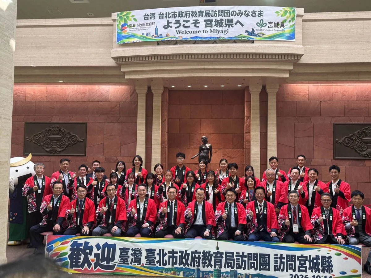 北市教育局率7所技高師生訪日本宮城縣!達成擴大跨國實習與交流共識