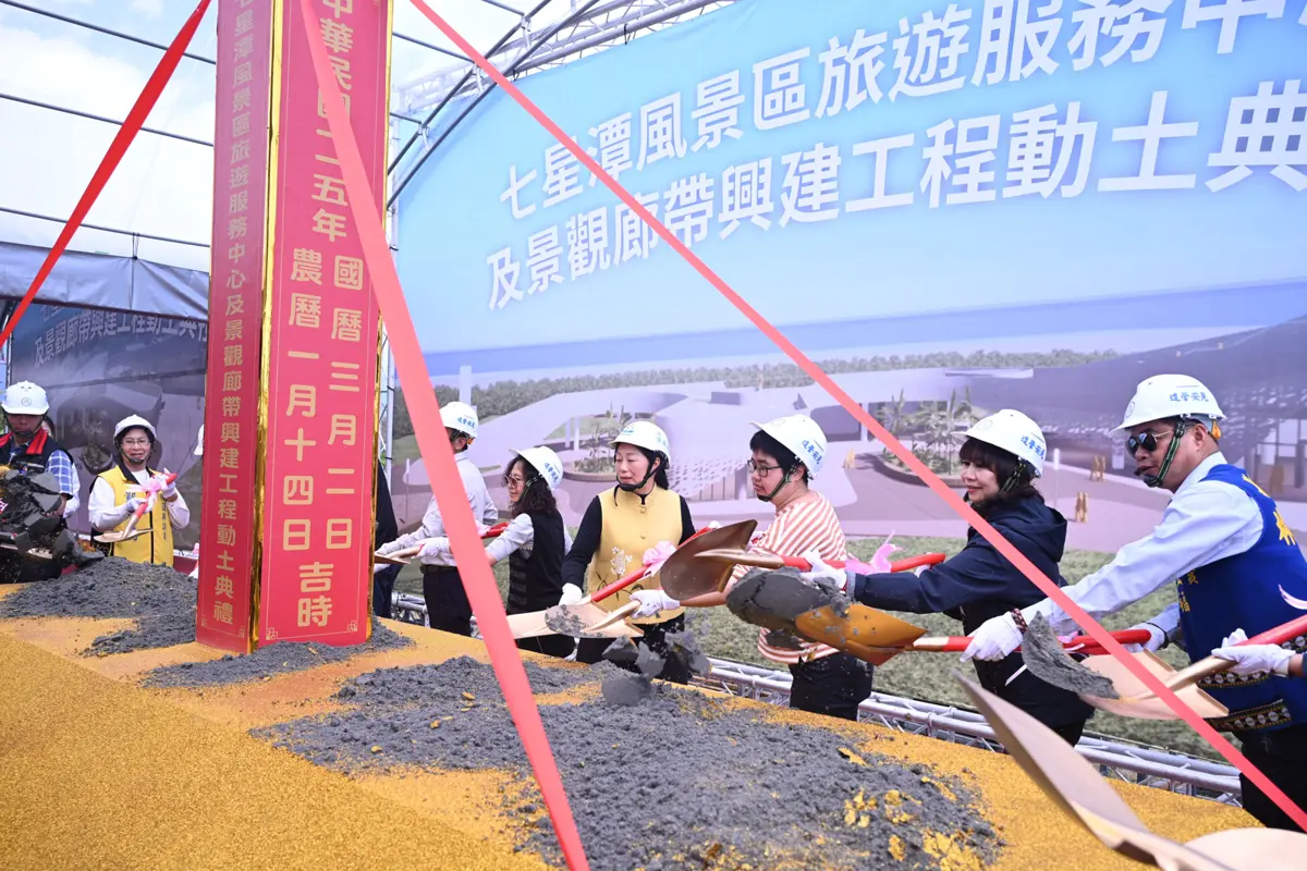圖片來源:花蓮縣政府