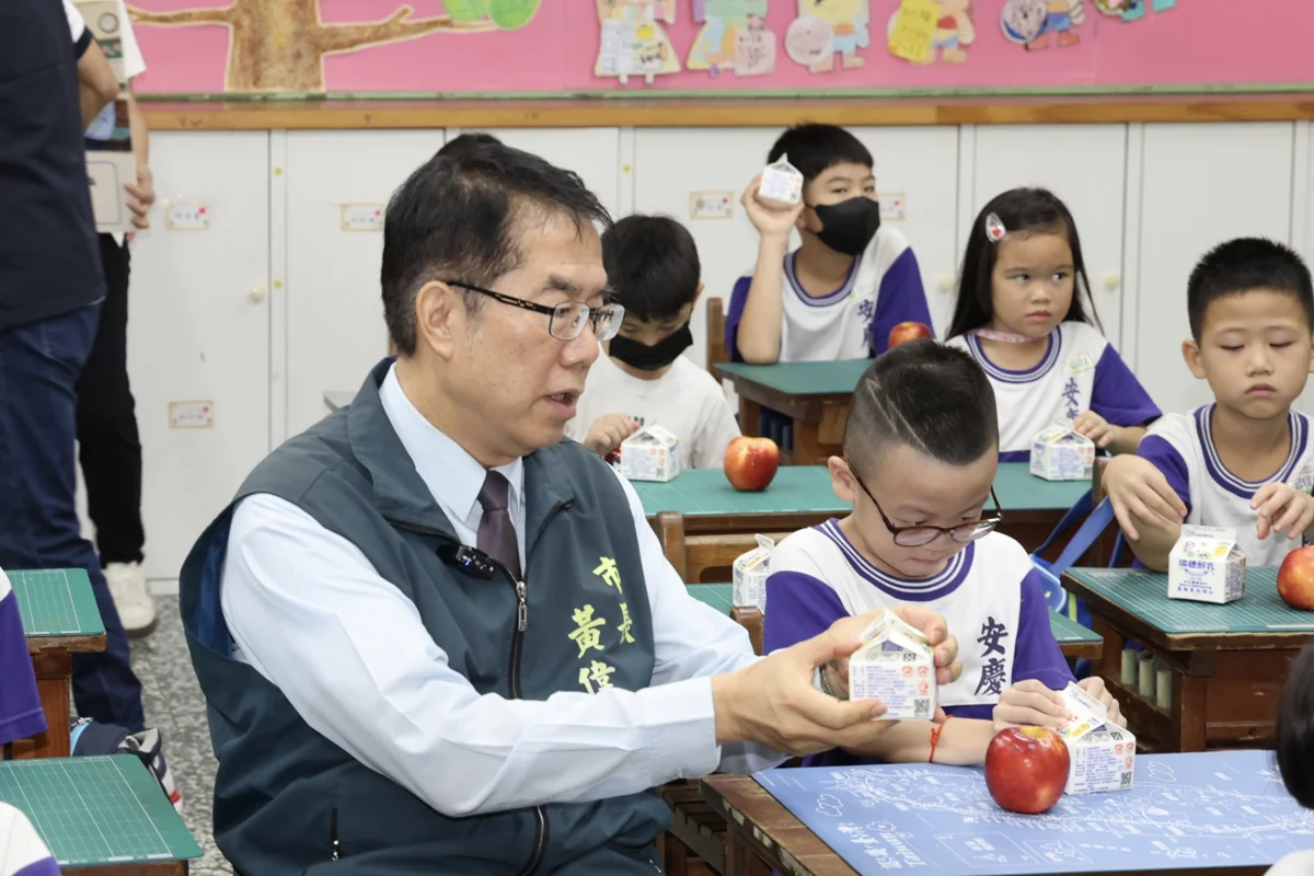 圖片來源：臺南市政府