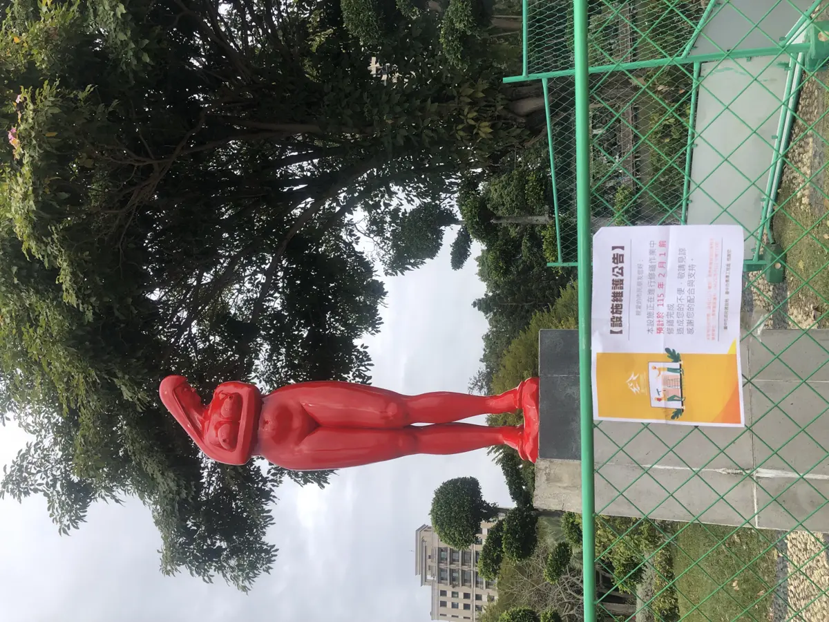 圖片來源：臺中市政府