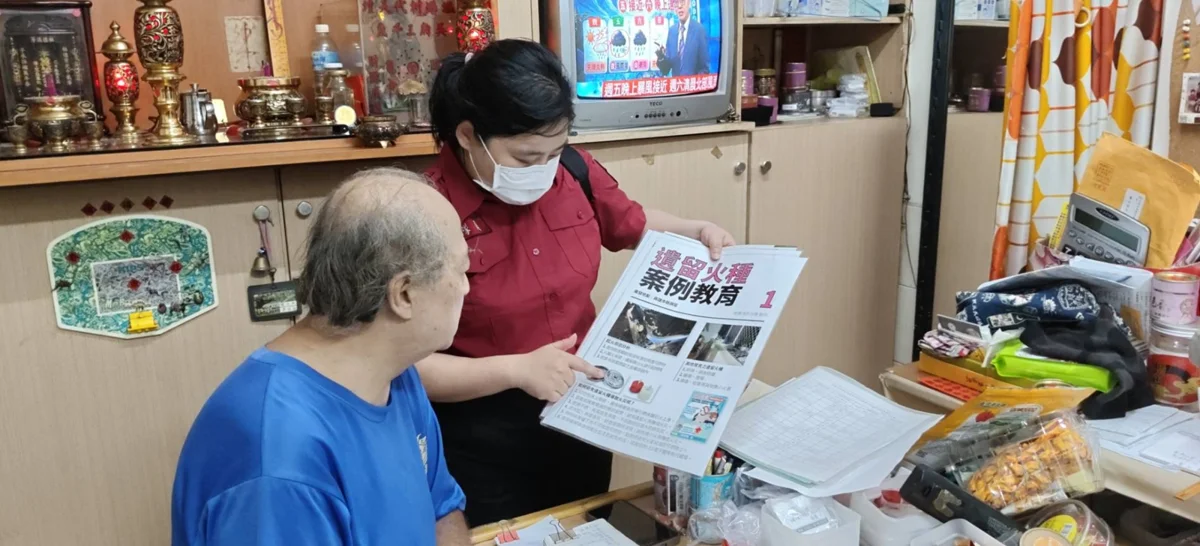 圖片來源：高雄市政府消防局-新聞稿
