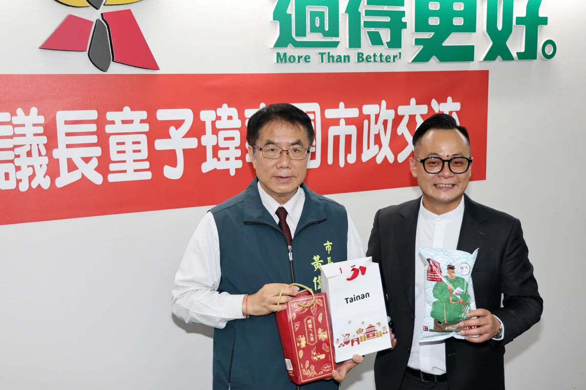 圖片來源:臺南市政府