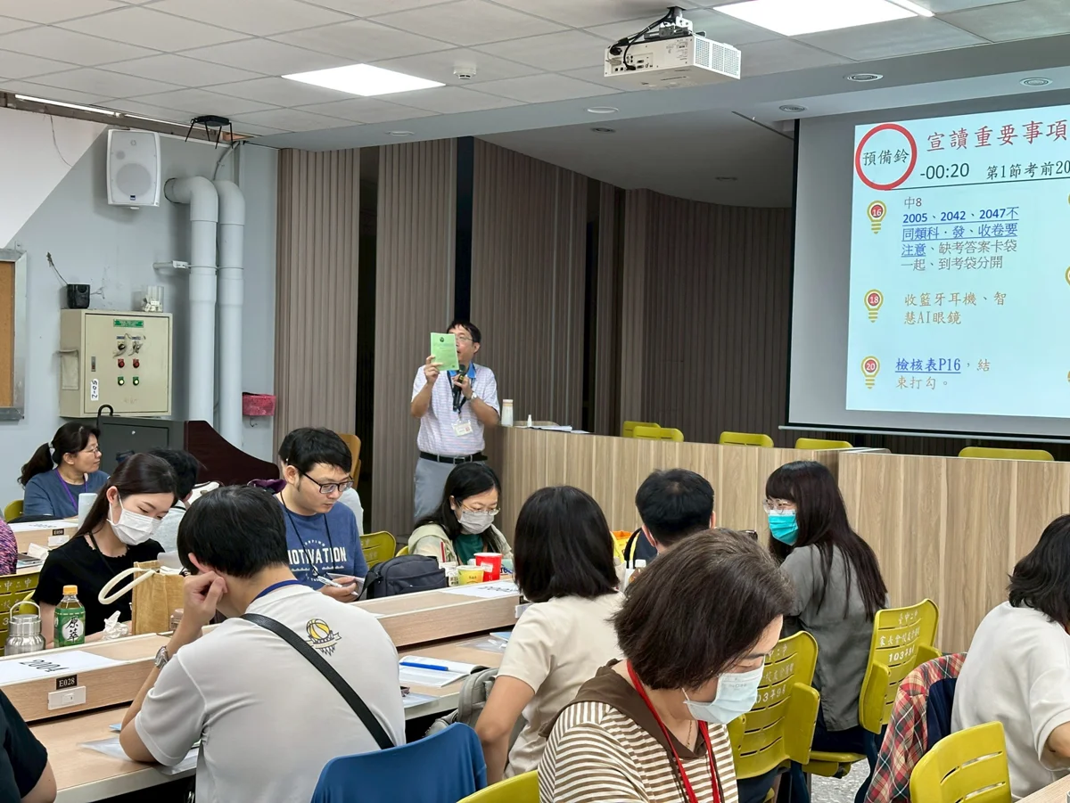 圖片來源：臺中市政府