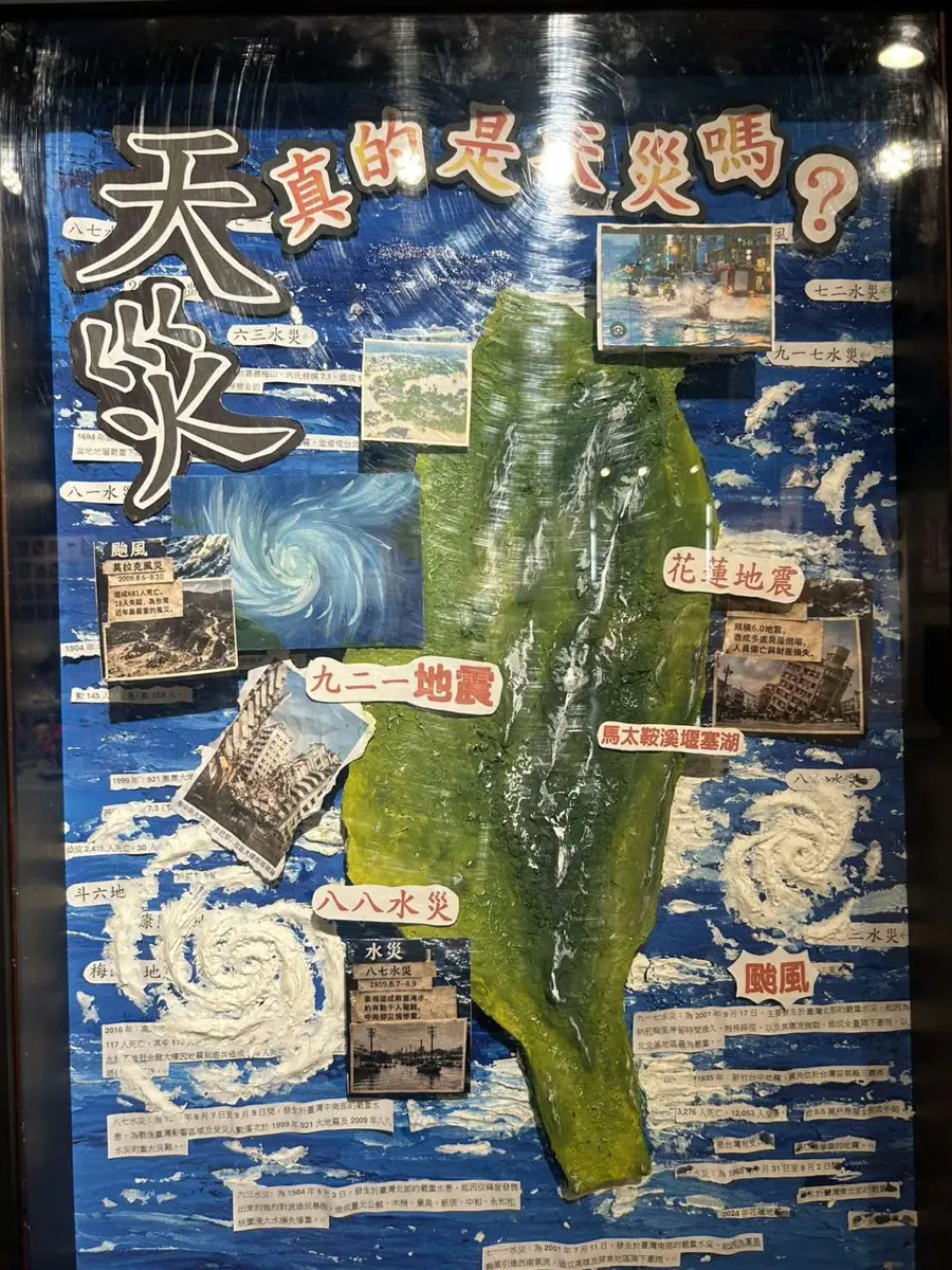 圖片來源:雲林縣政府