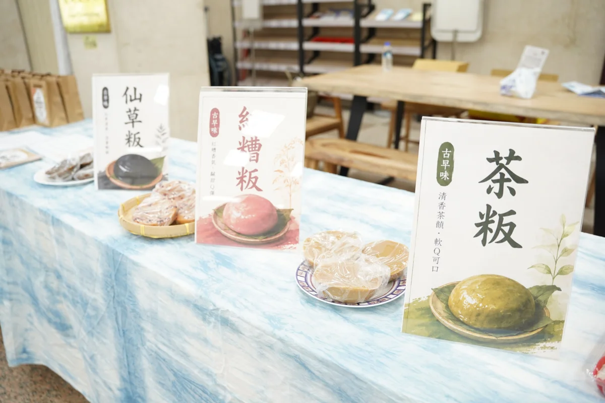 圖片來源:新竹縣政府