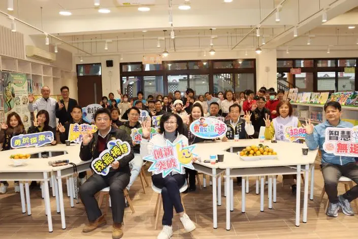 頭份國小「晴耕書屋」啟用!苗栗再添親子共讀新地標,280萬打造全齡友善空間