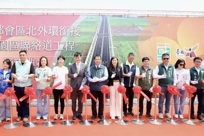 圖片來源：臺南市政府