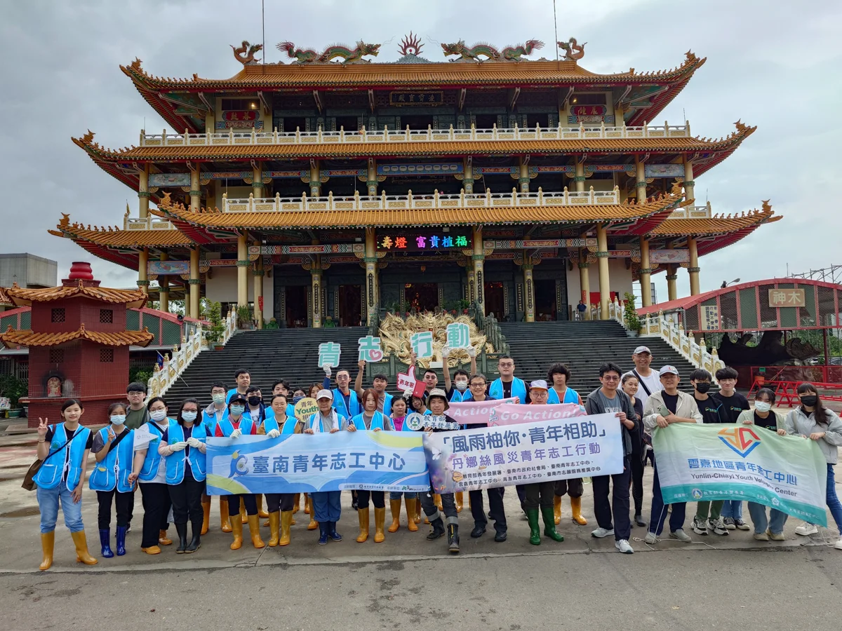 圖片來源:臺南市政府