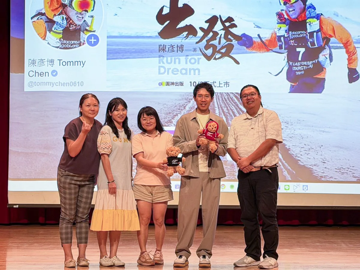 圖片來源：臺北市政府